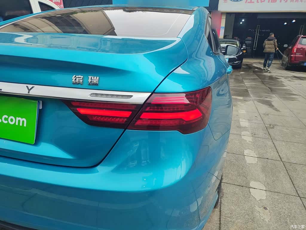 Geely Binray, 2021 8