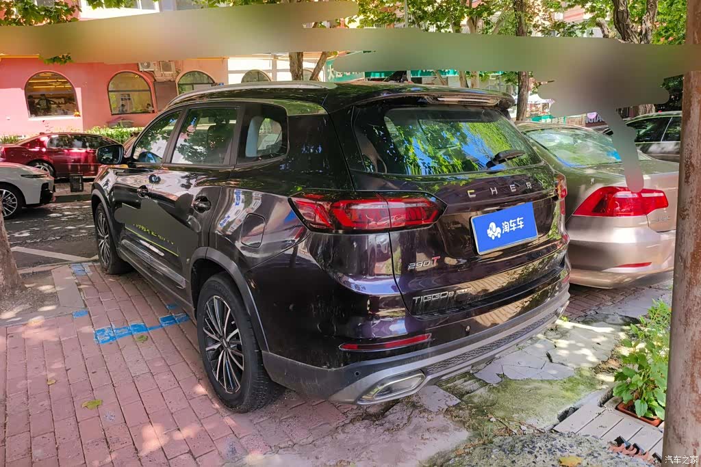 Chery Tiggo 8 Plus, 2022 3