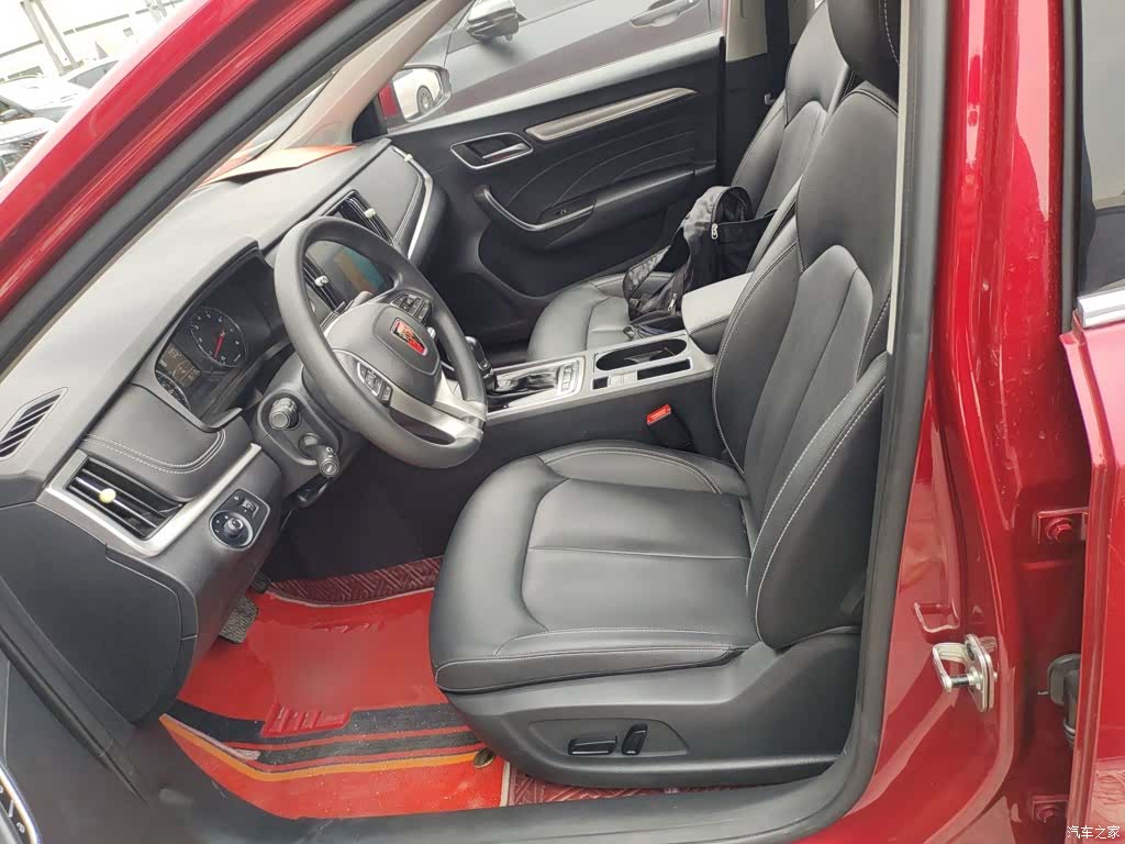 Roewe i6, 2020 15