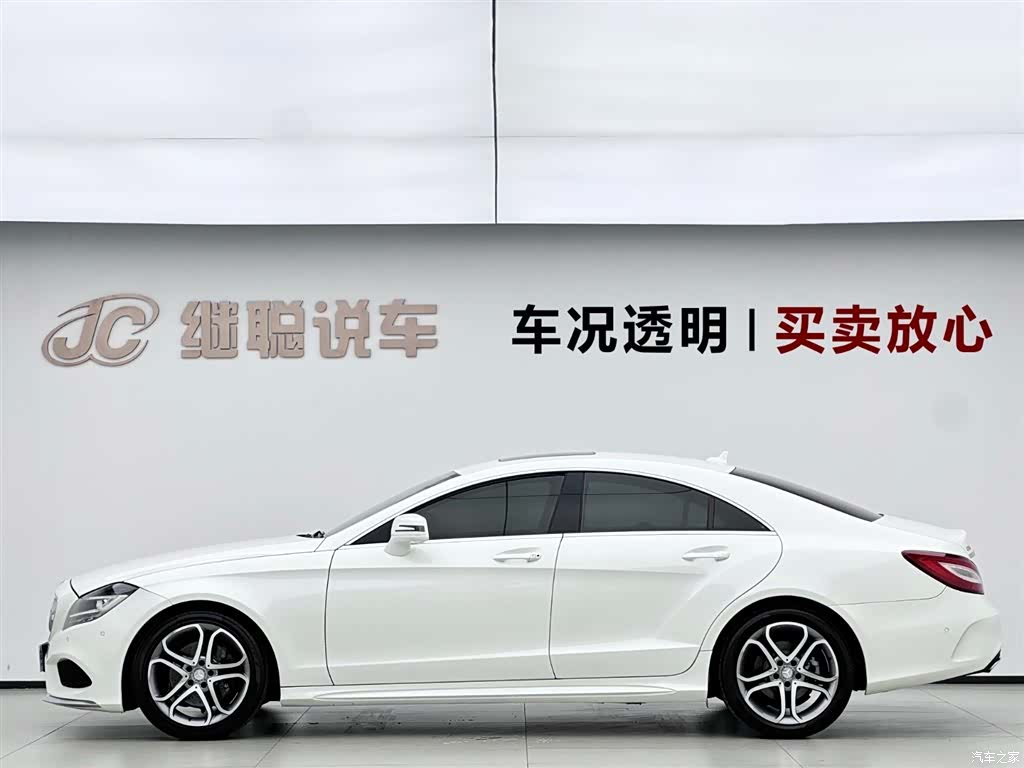 Mercedes-Benz CLS, 2016 3