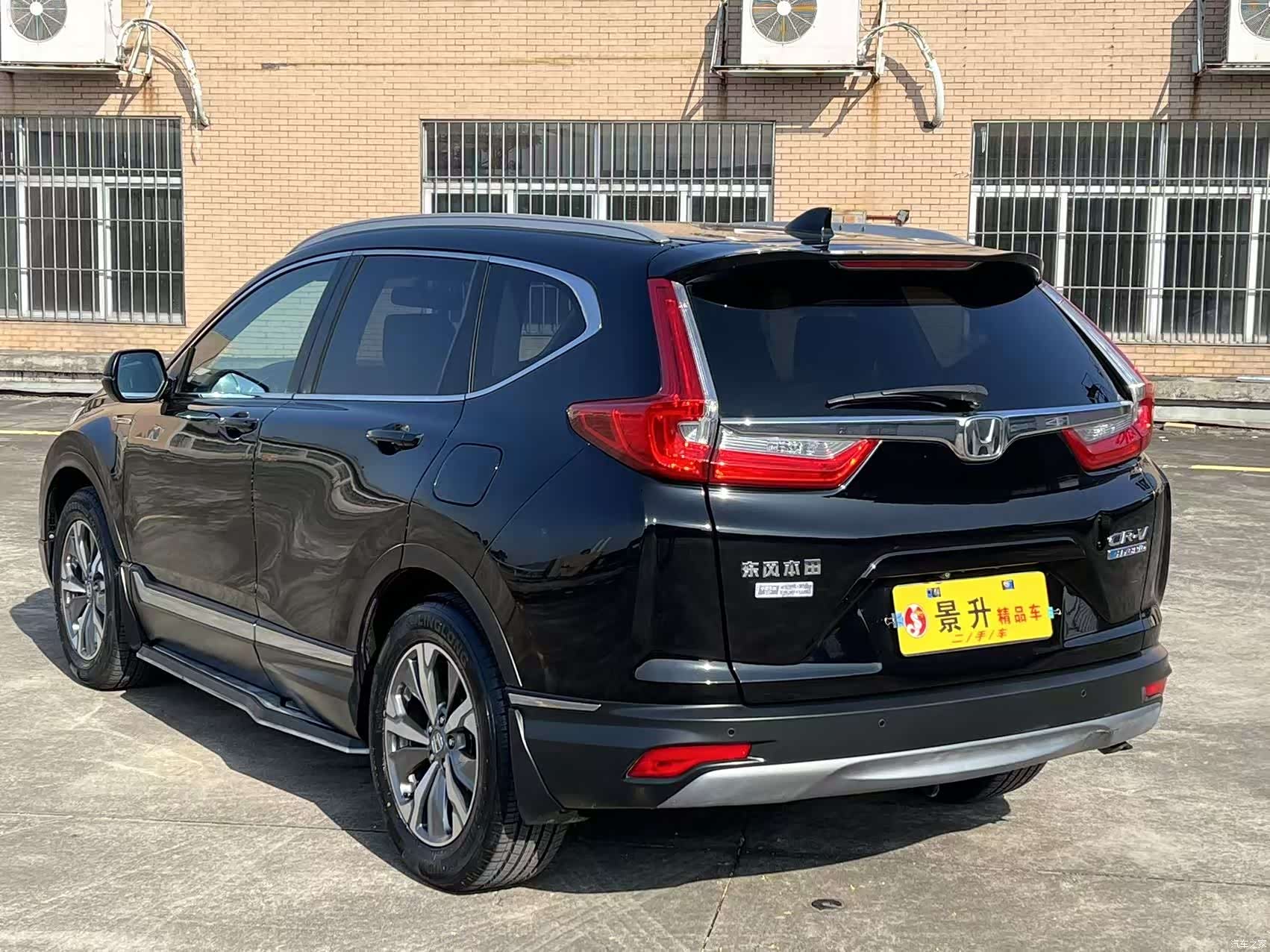 Honda CR-V, 2017 7
