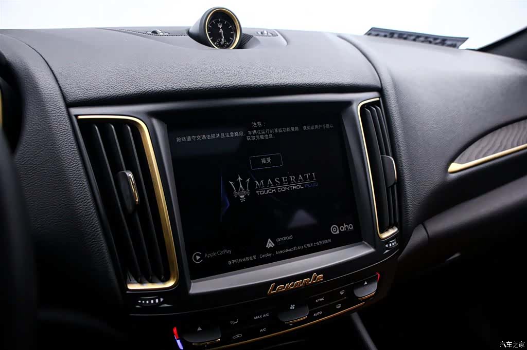 Maserati Levante, 2018 8