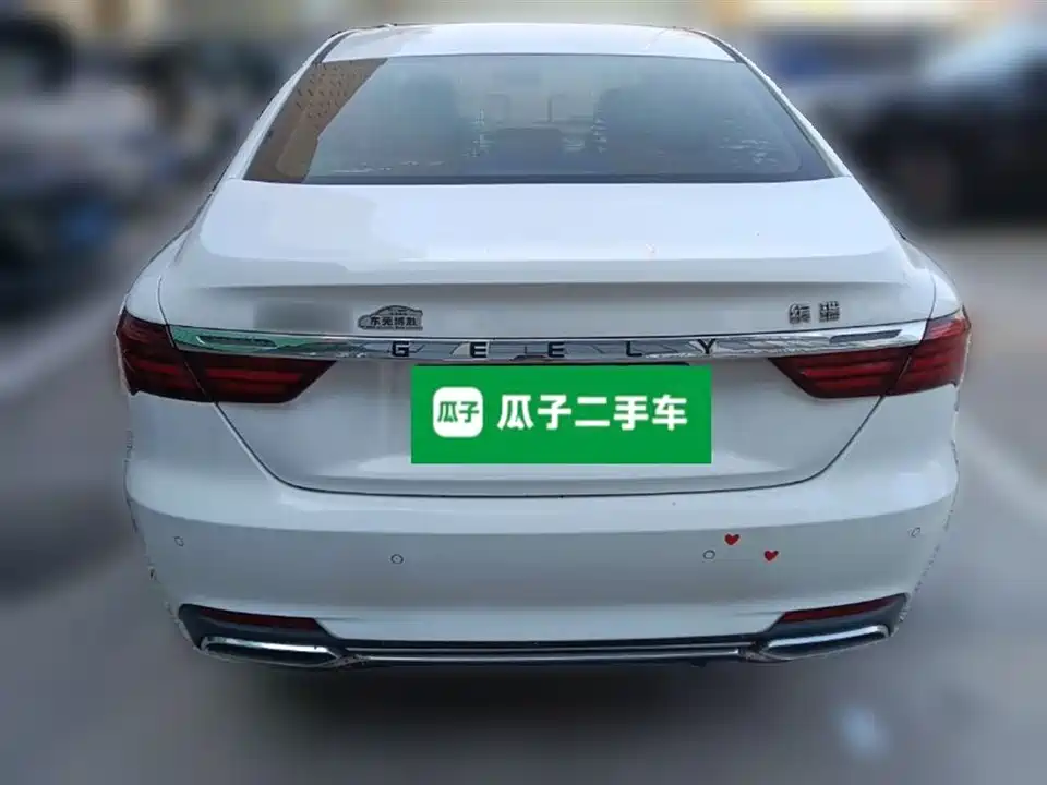 Geely Binrui
