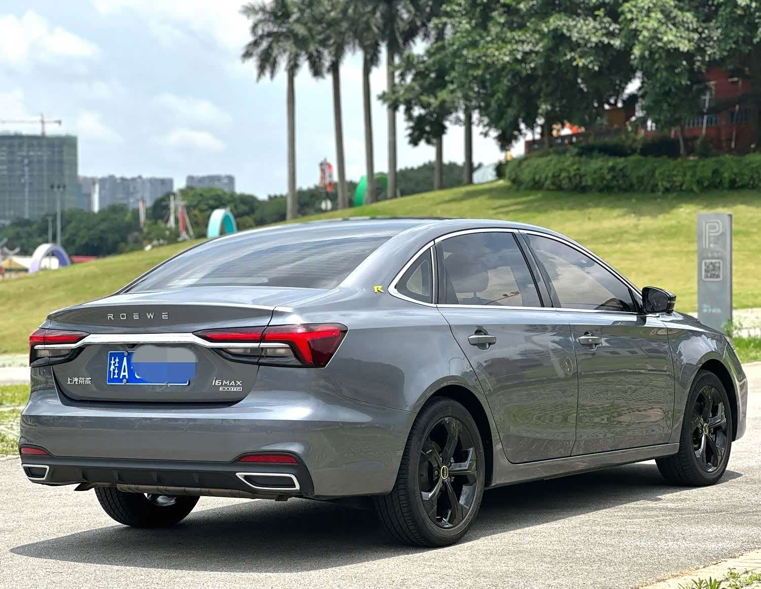 Roewe i6, 2020 3