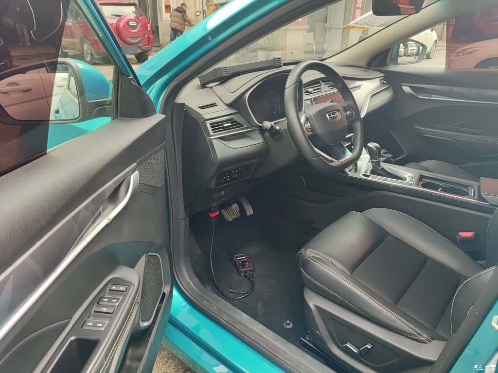 Geely Binray, 2021 16