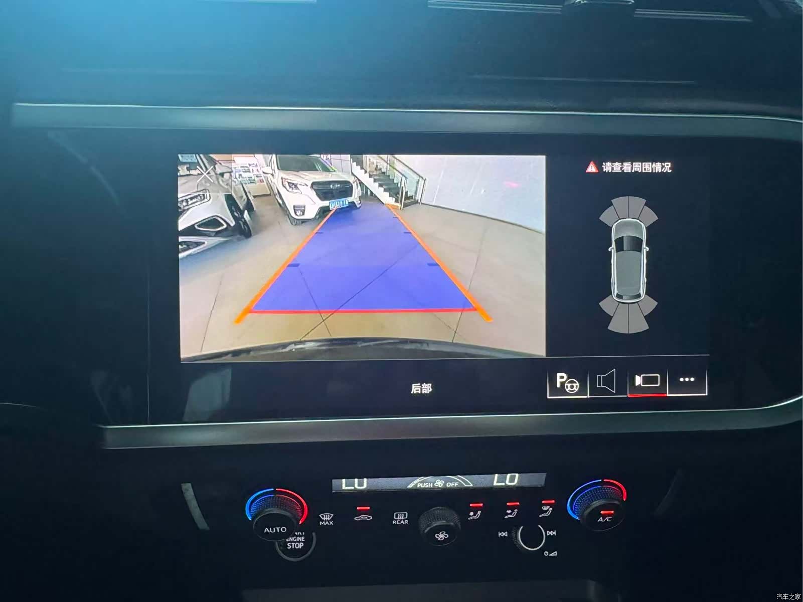 Audi Q3, 2022 12