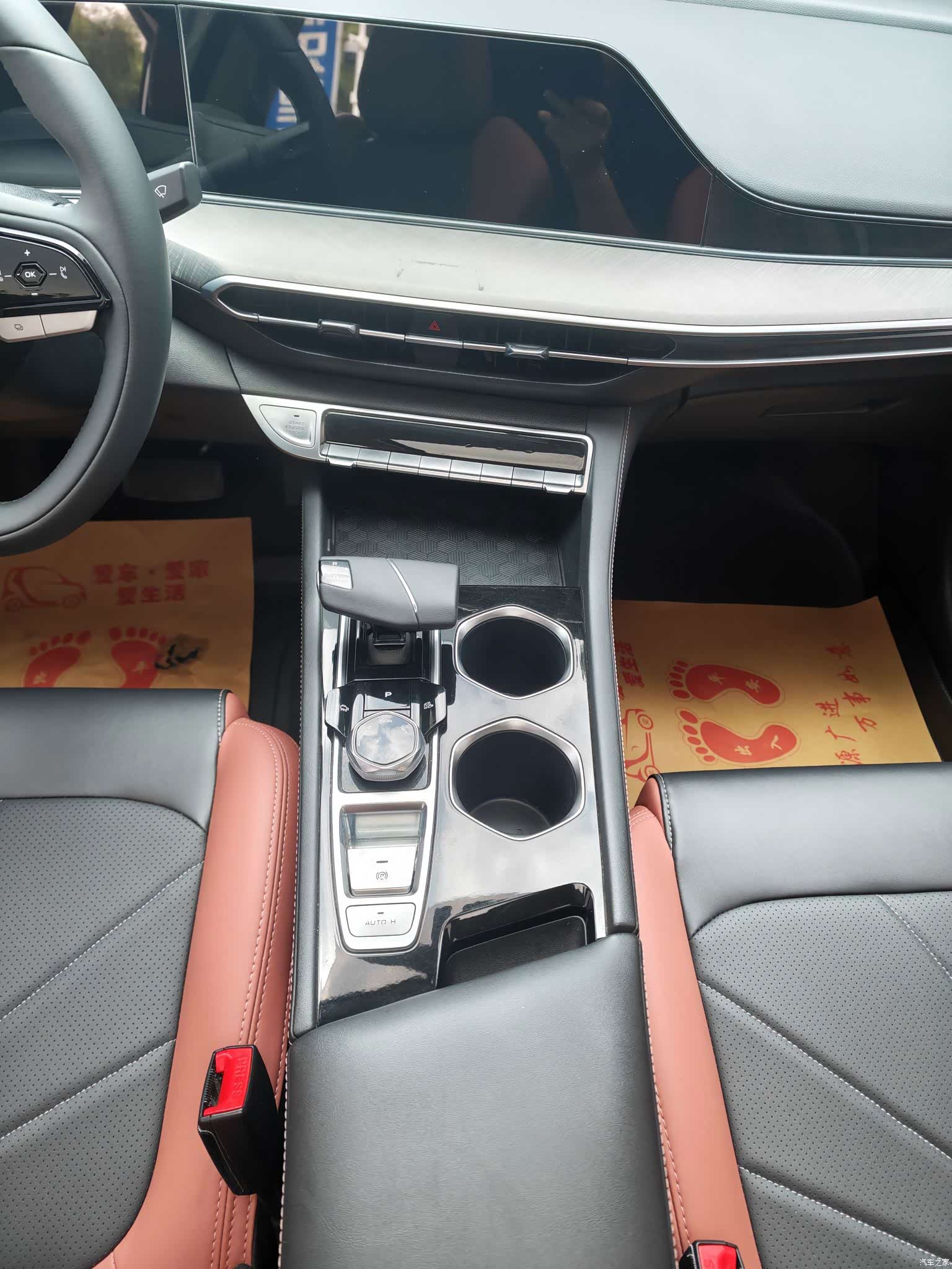 Changan Eado, 2023 8