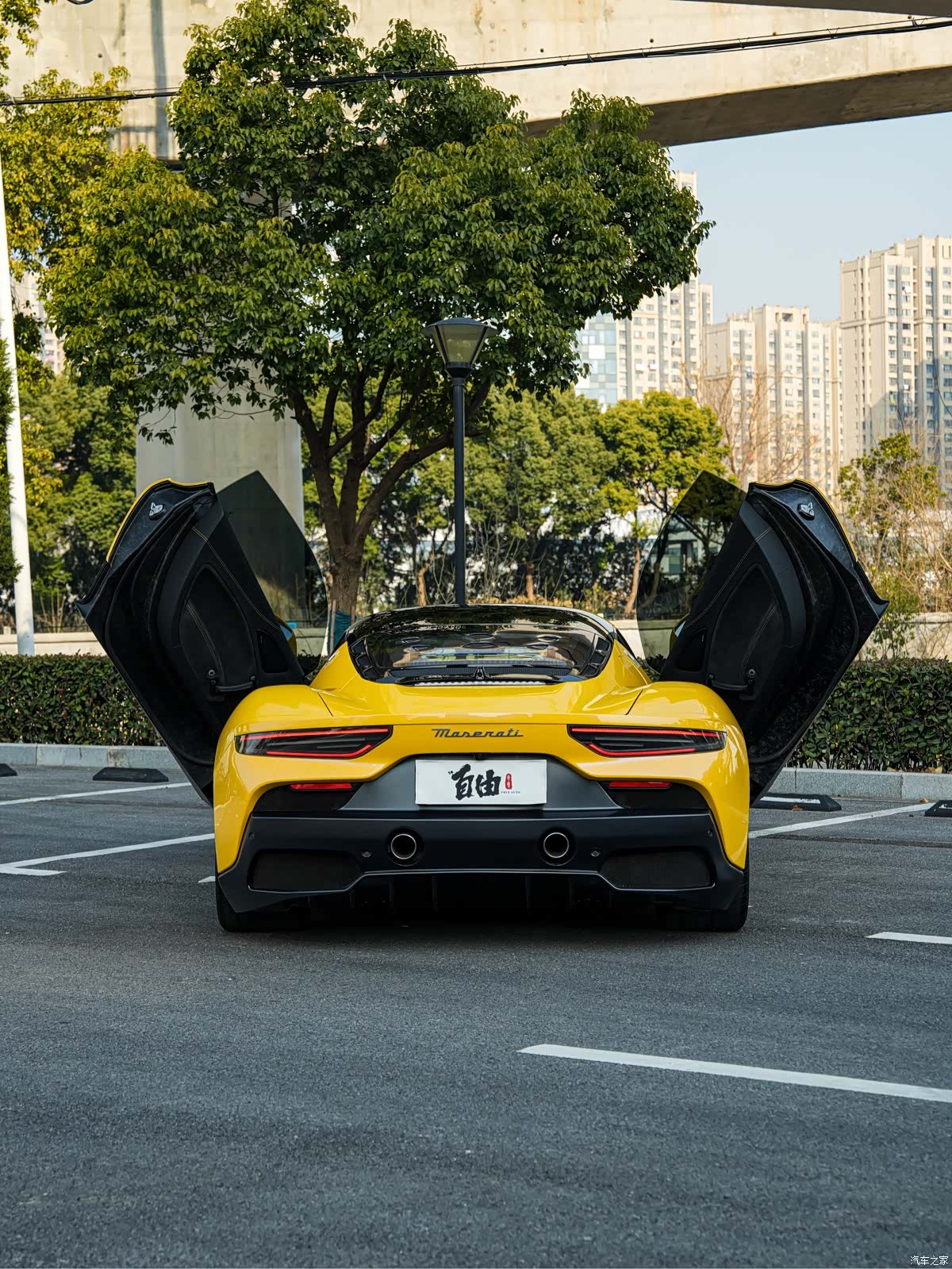 Maserati MC20, 2022 9