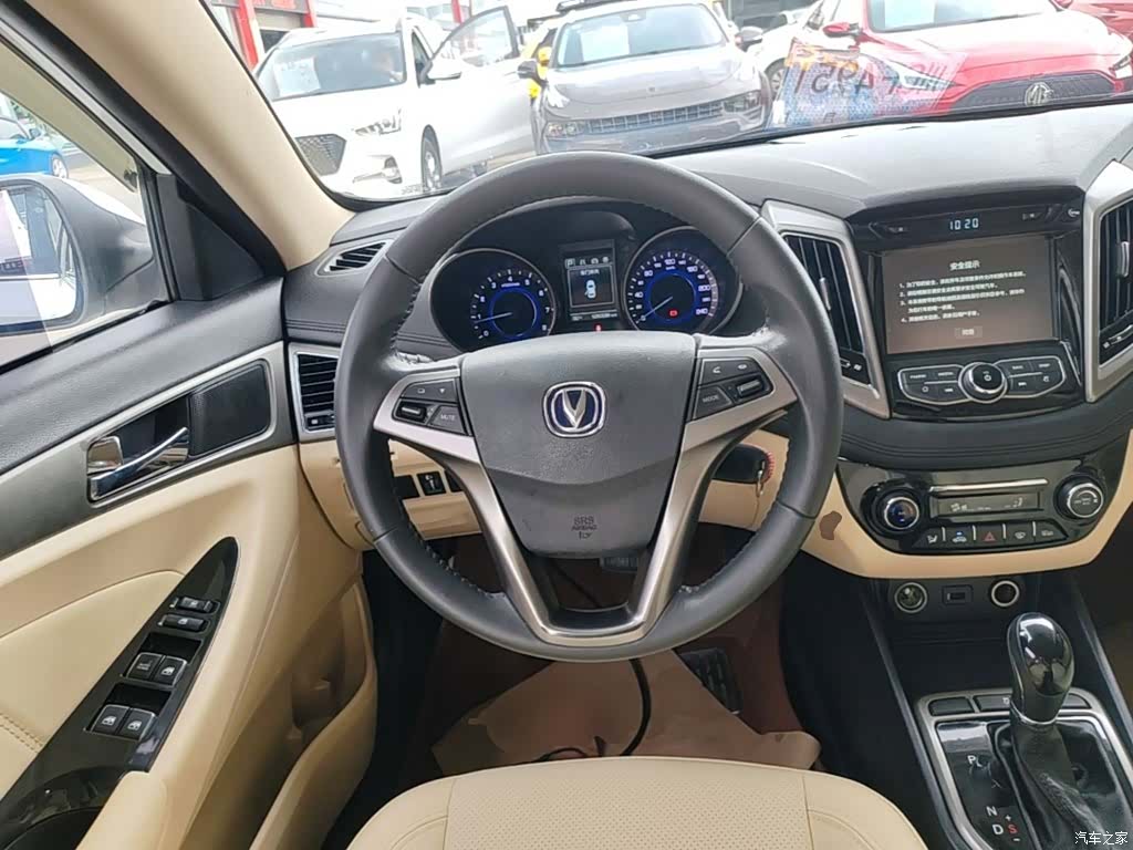 Changan Eado, 2016 11