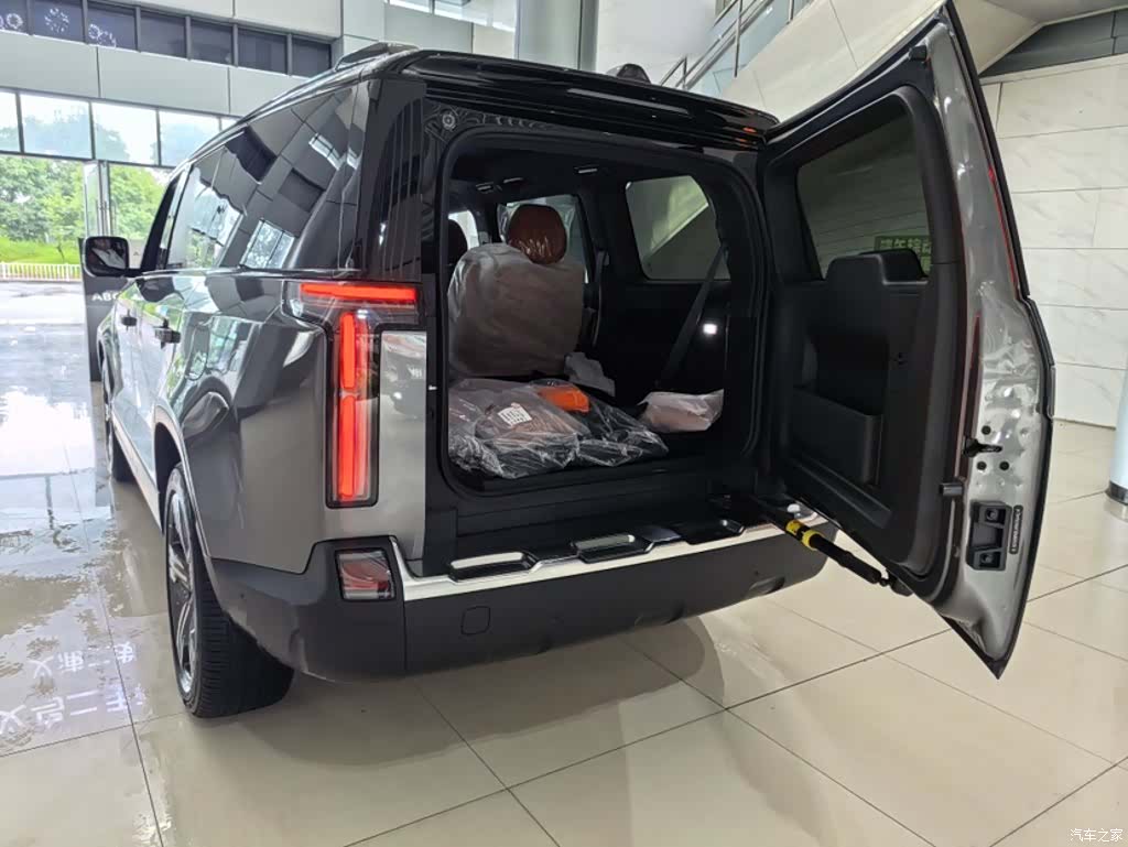 BAIC 01, 2026 8