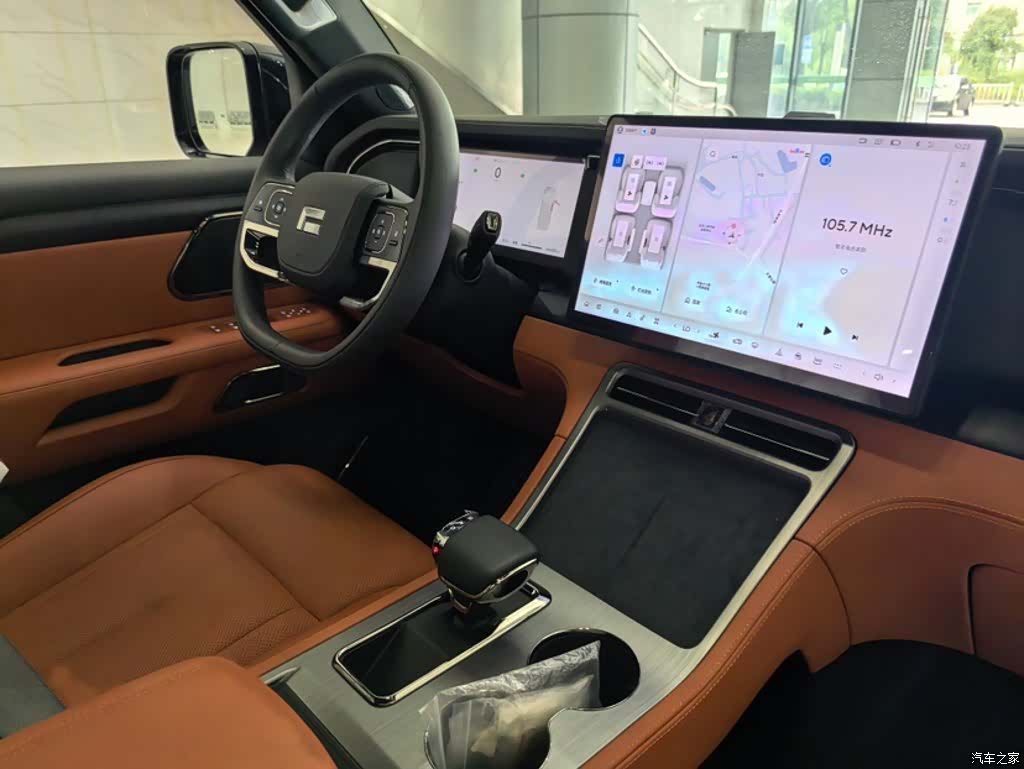 BAIC 01, 2026 12
