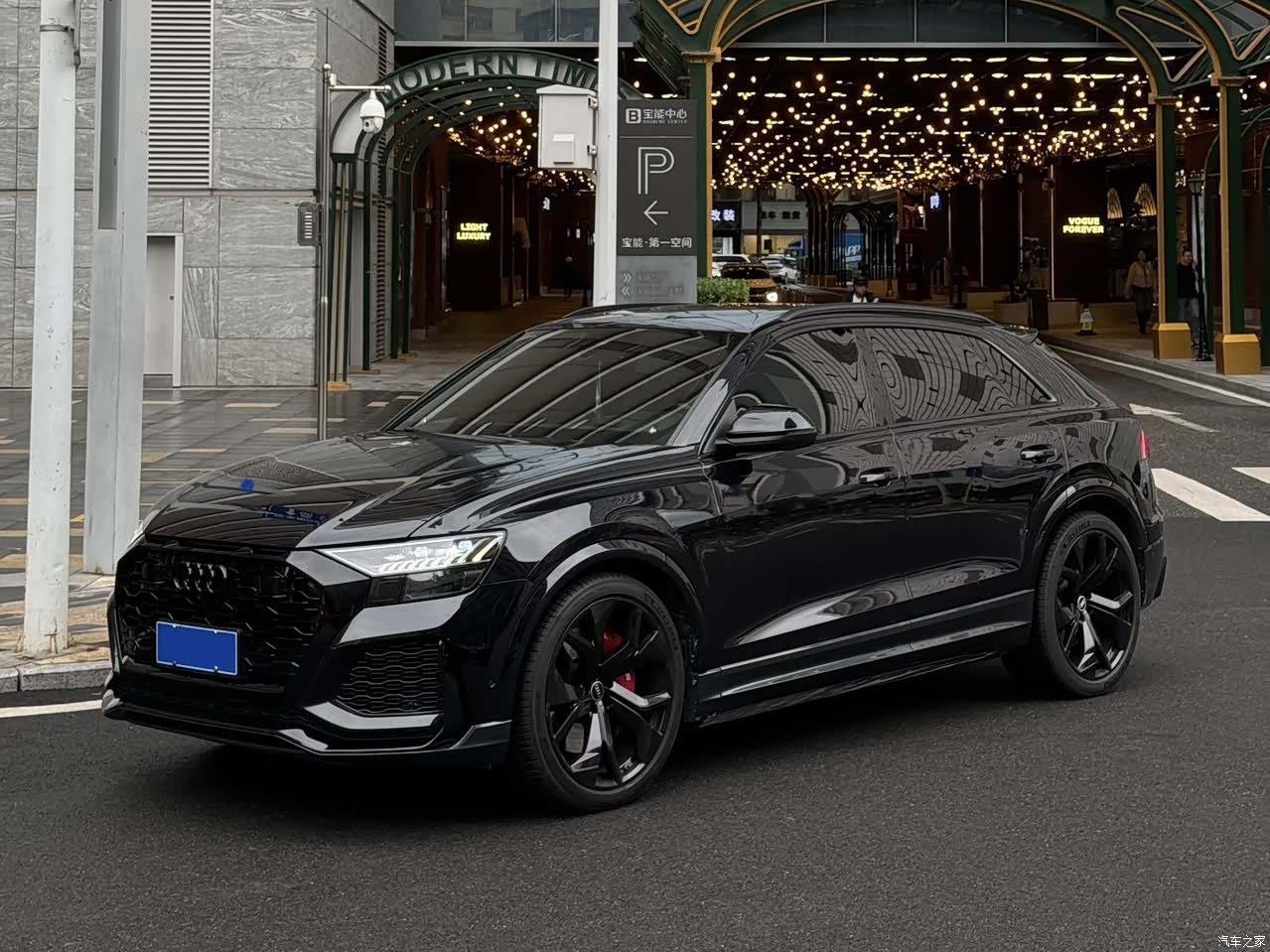 Audi Q8, 2021 1