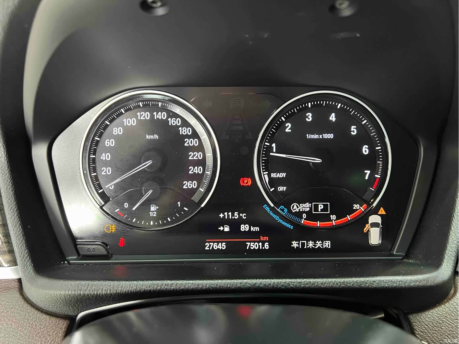 BMW X1, 2023 11