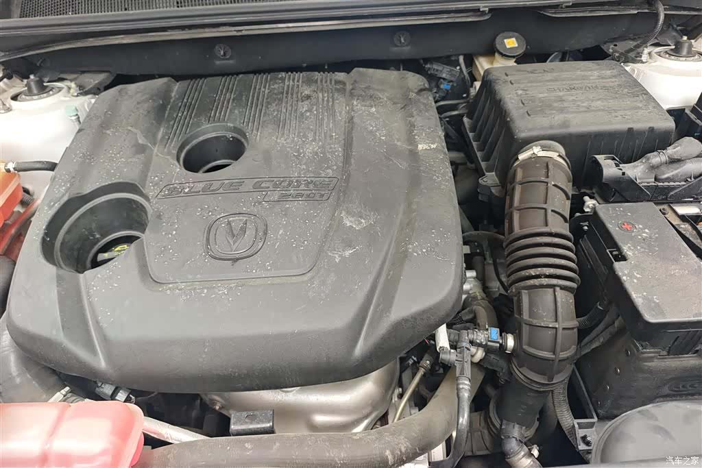 Changan CS75, 2021 10