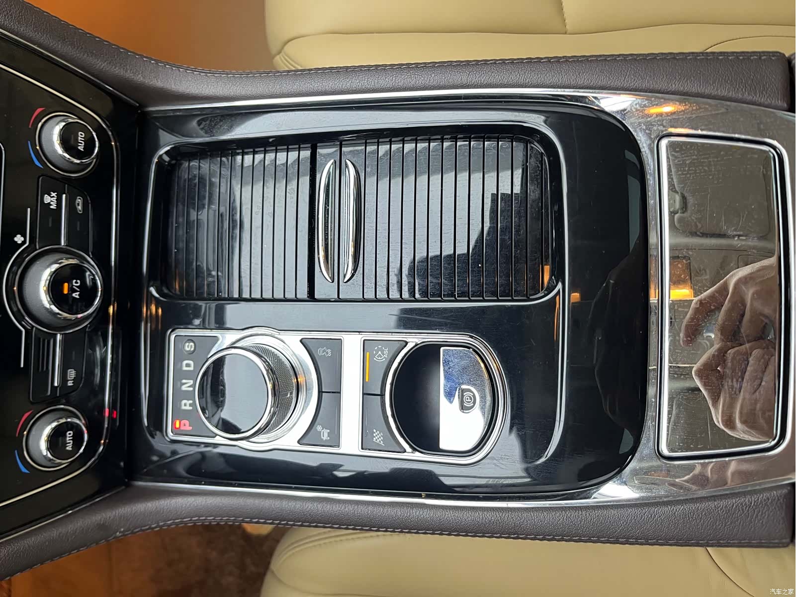 Jaguar XJ, 2015 18