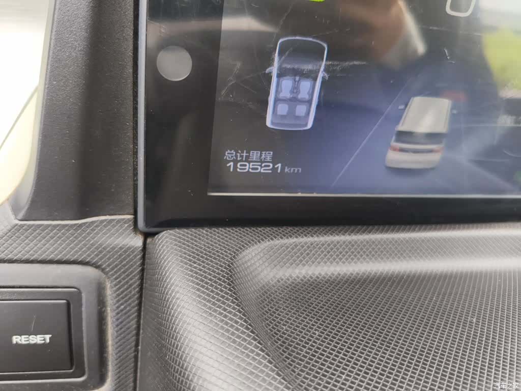 Wuling MINIEV, 2020 все фото