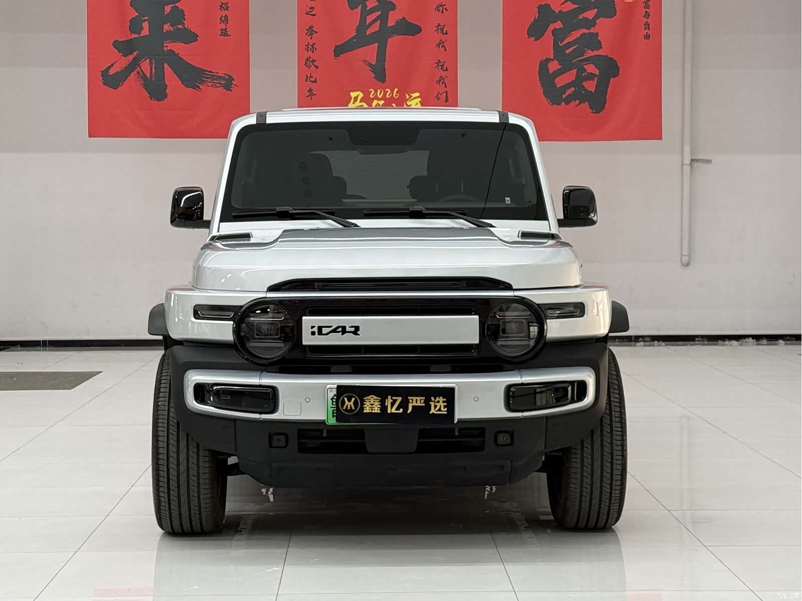 Chery V23, 2025 2