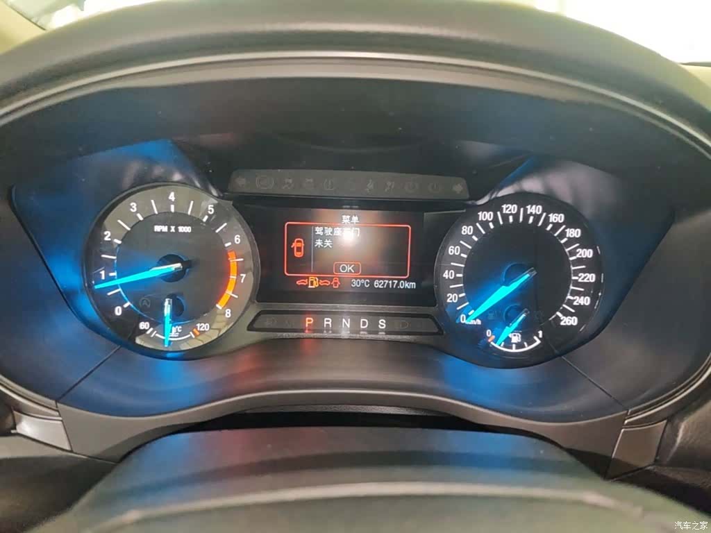 Ford Mondeo, 2019 12