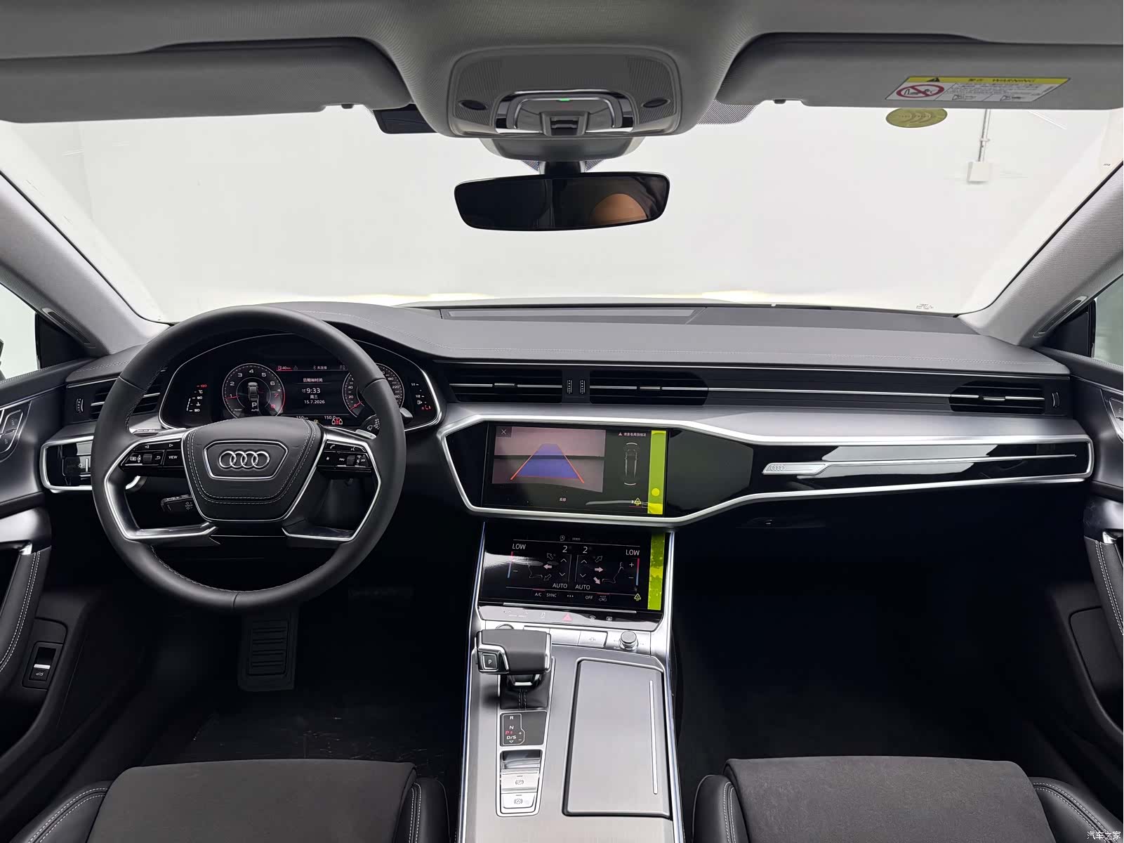 Audi A7L, 2026 15