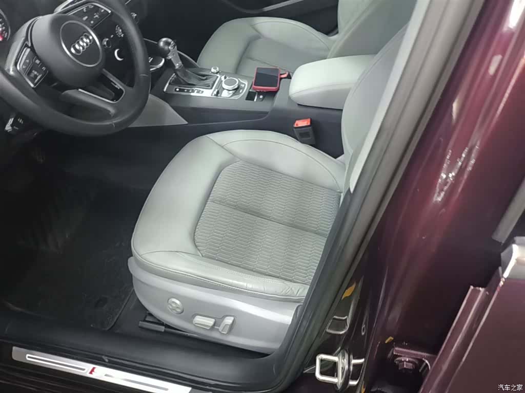 Audi A3, 2020 15