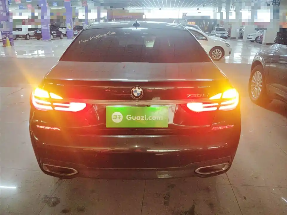 BMW 7 series