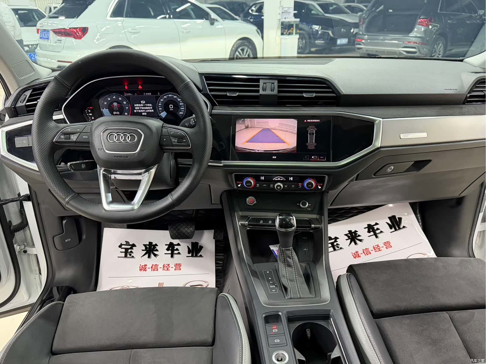 Audi Q3, 2023 19