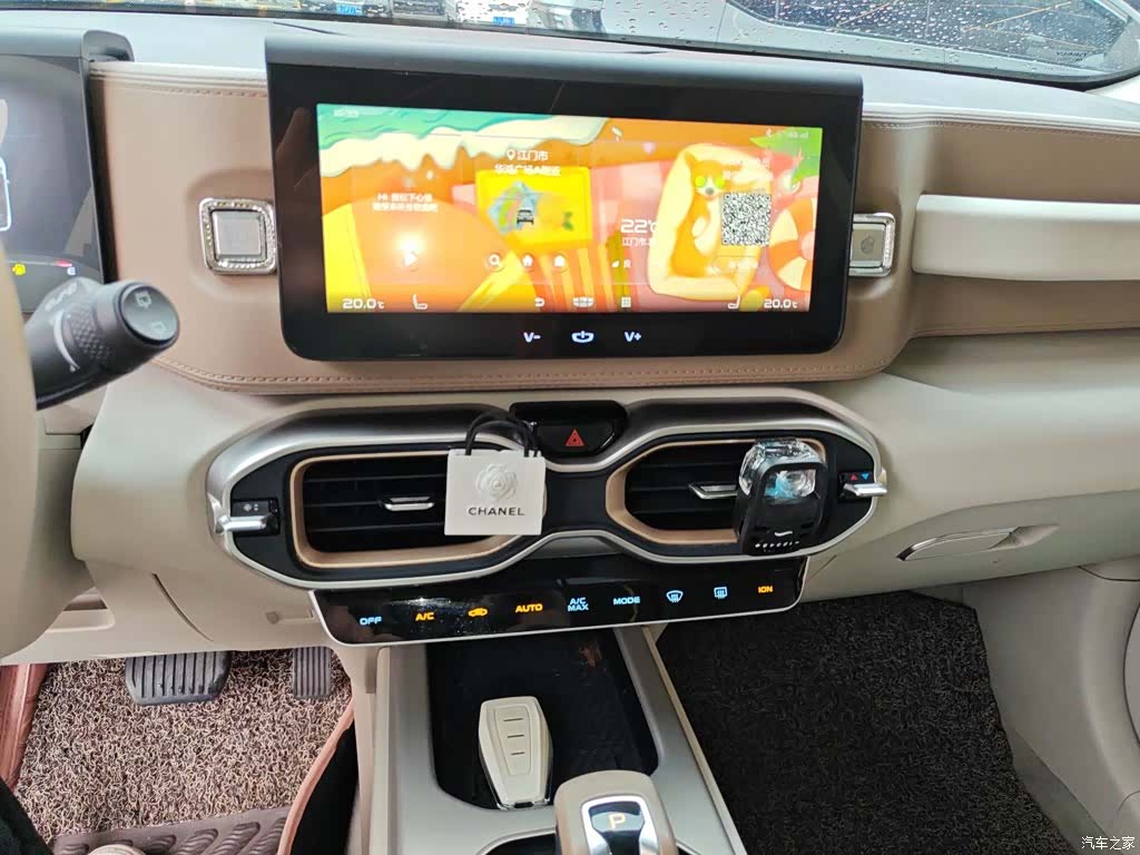 Geely Icon, 2021 10