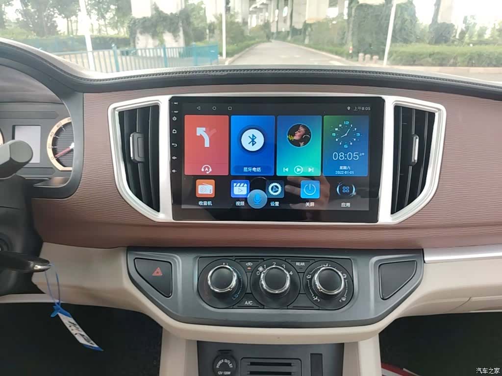 DongFeng M5L, 2019 13