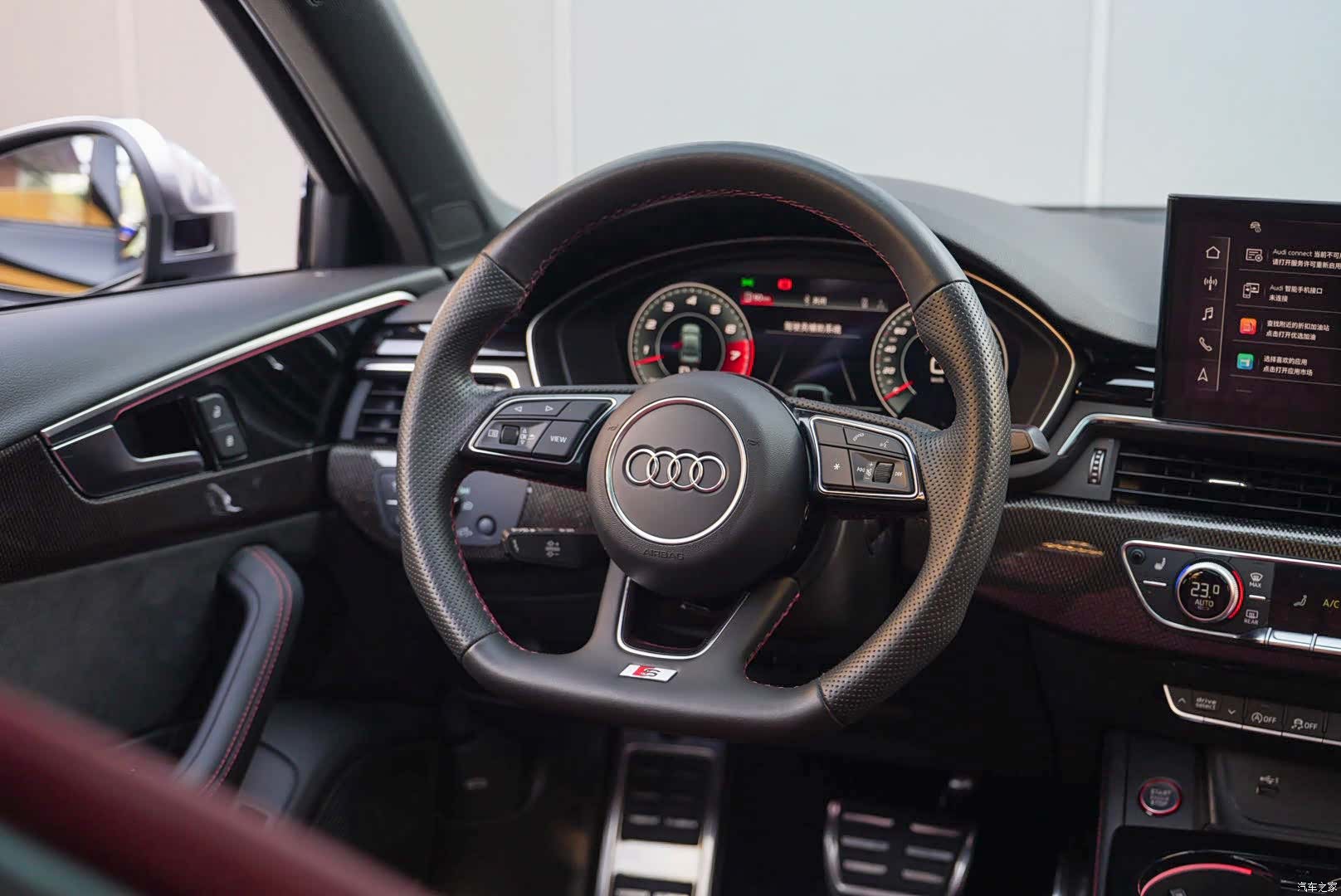 Audi S4, 2023 11