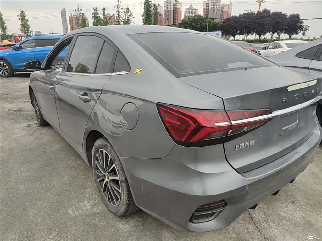 Roewe i5, 2023 все фото