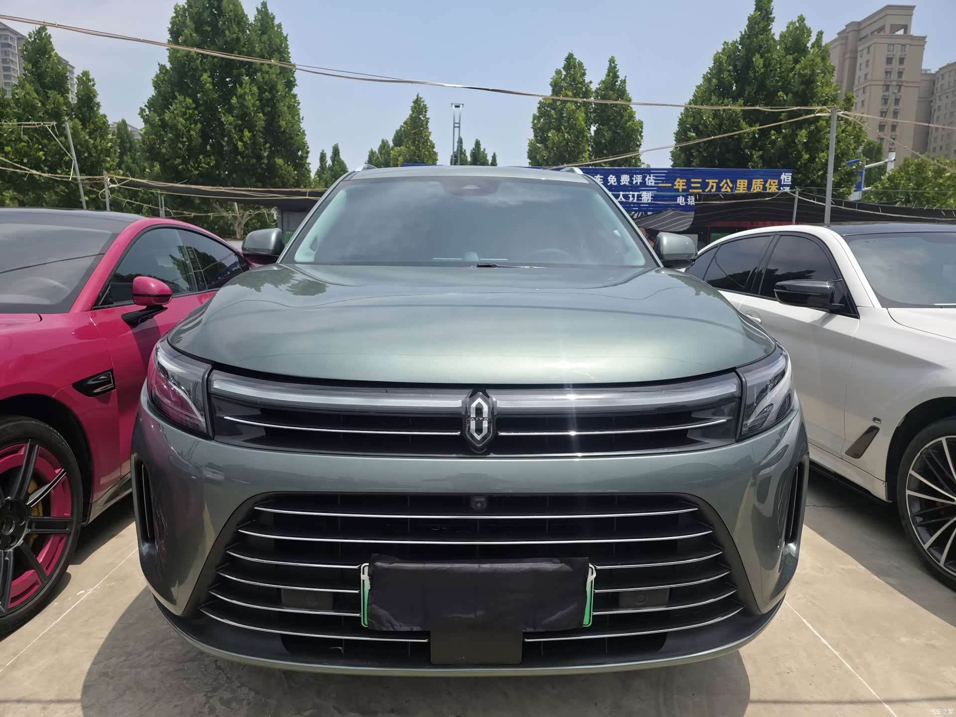 AITO M7, 2022 2