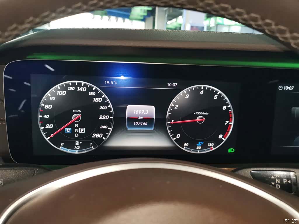 Mercedes-Benz E-Class, 2017 12