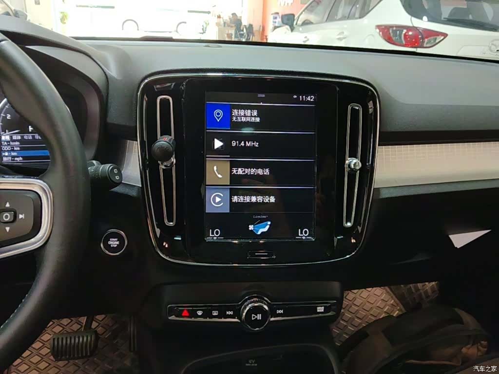 Volvo XC40, 2019 13