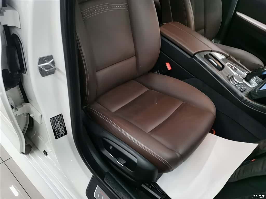 BMW 5 Series, 2015 17