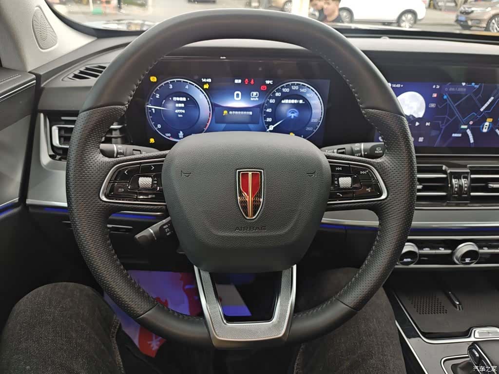 Hongqi HS5, 2023 7