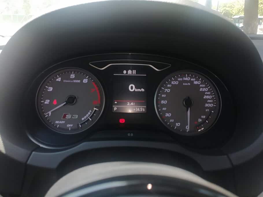 Audi S3 Audi S3
