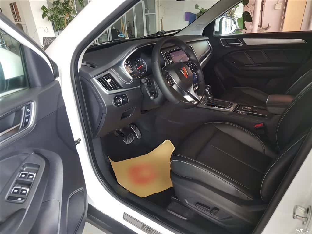 Roewe RX5, 2017 13