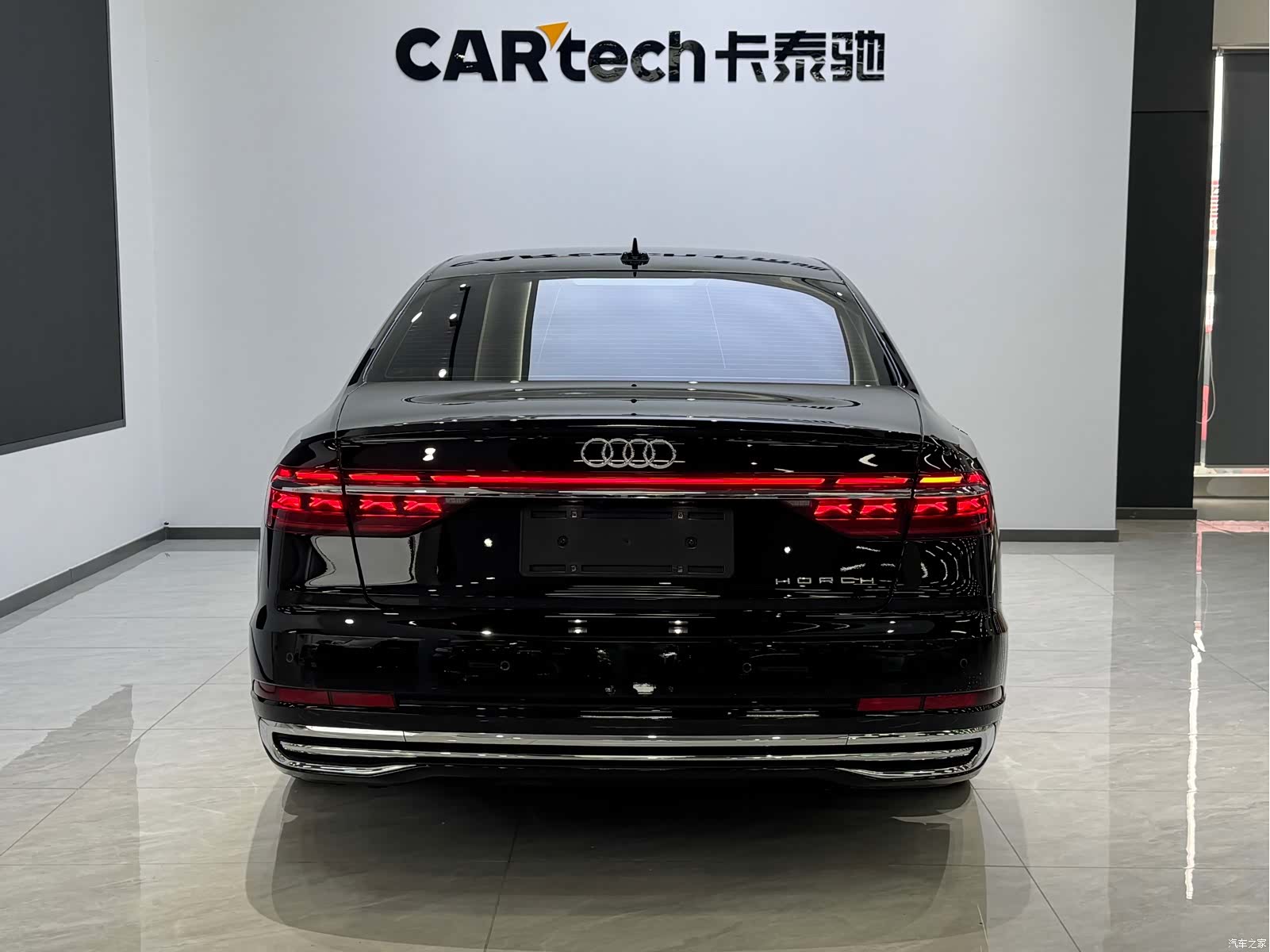 Audi A8L, 2025 16