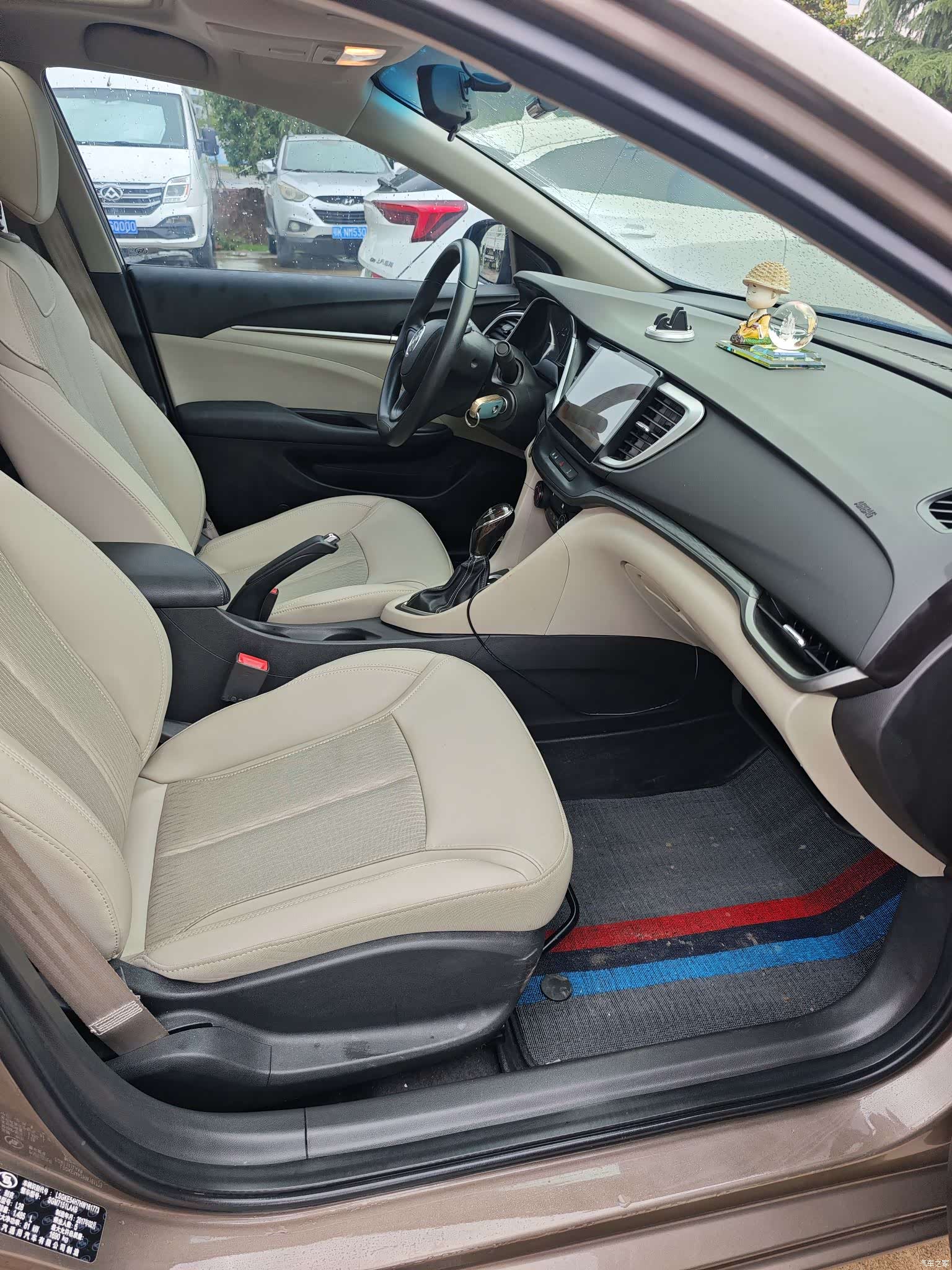 Buick 15N, 2017 8
