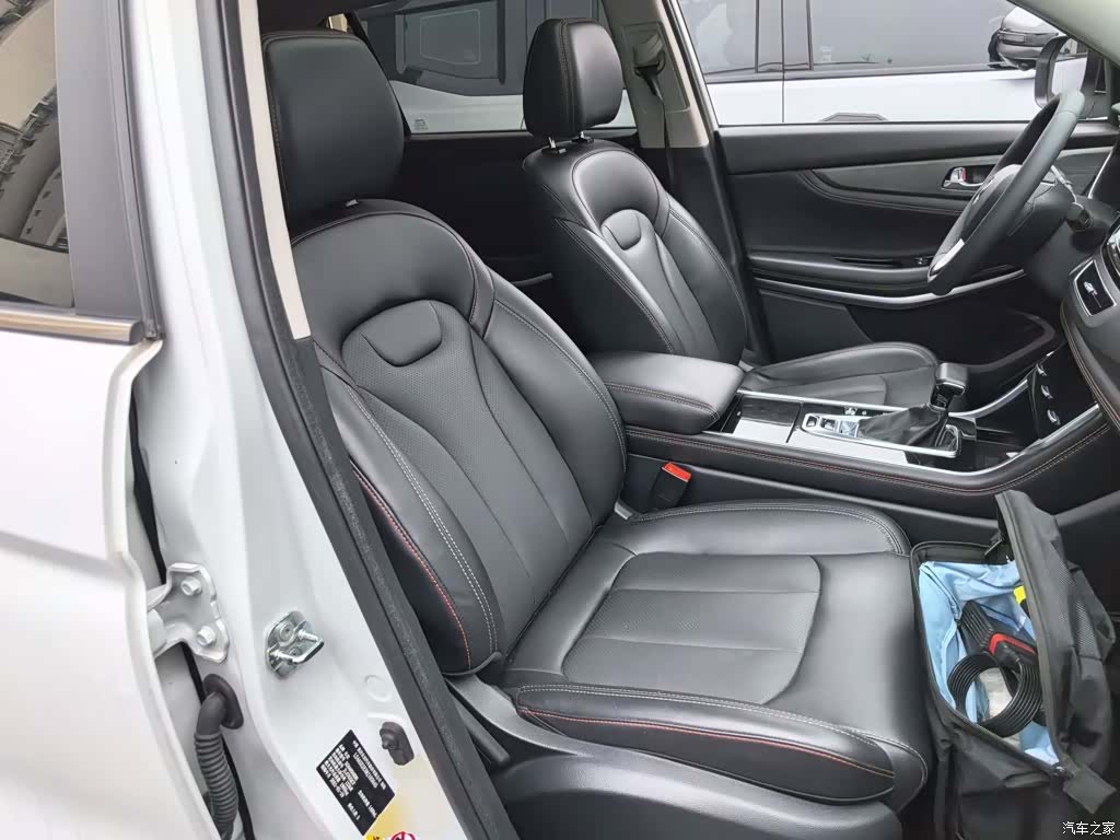 Changan CS75, 2021 25