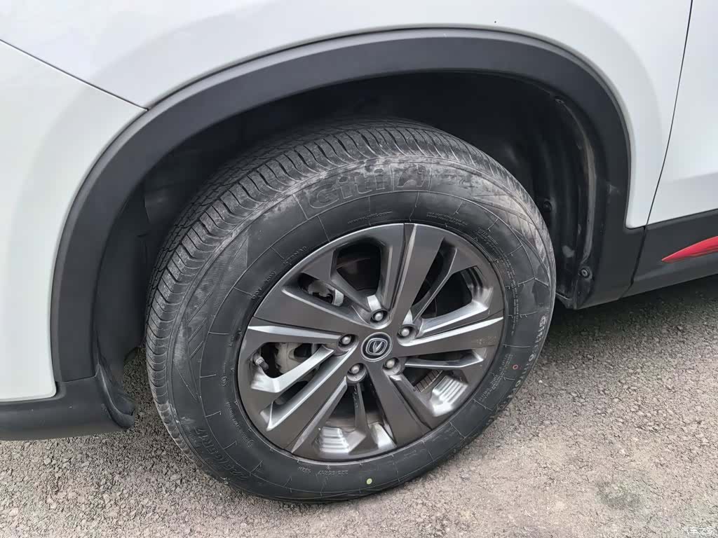 Changan CS75, 2021 23