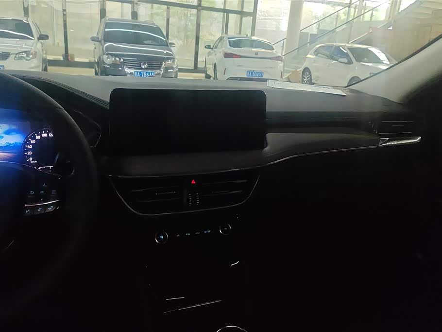 Ford Ruiji Ford Ruiji