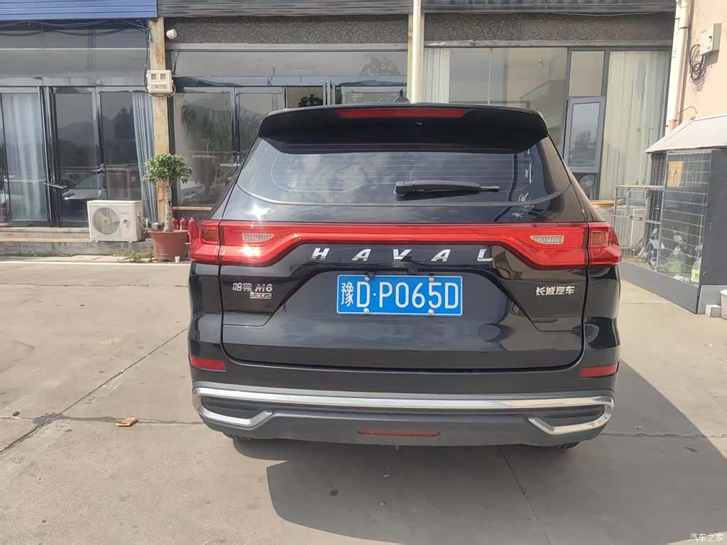 Haval M6, 2022 все фото
