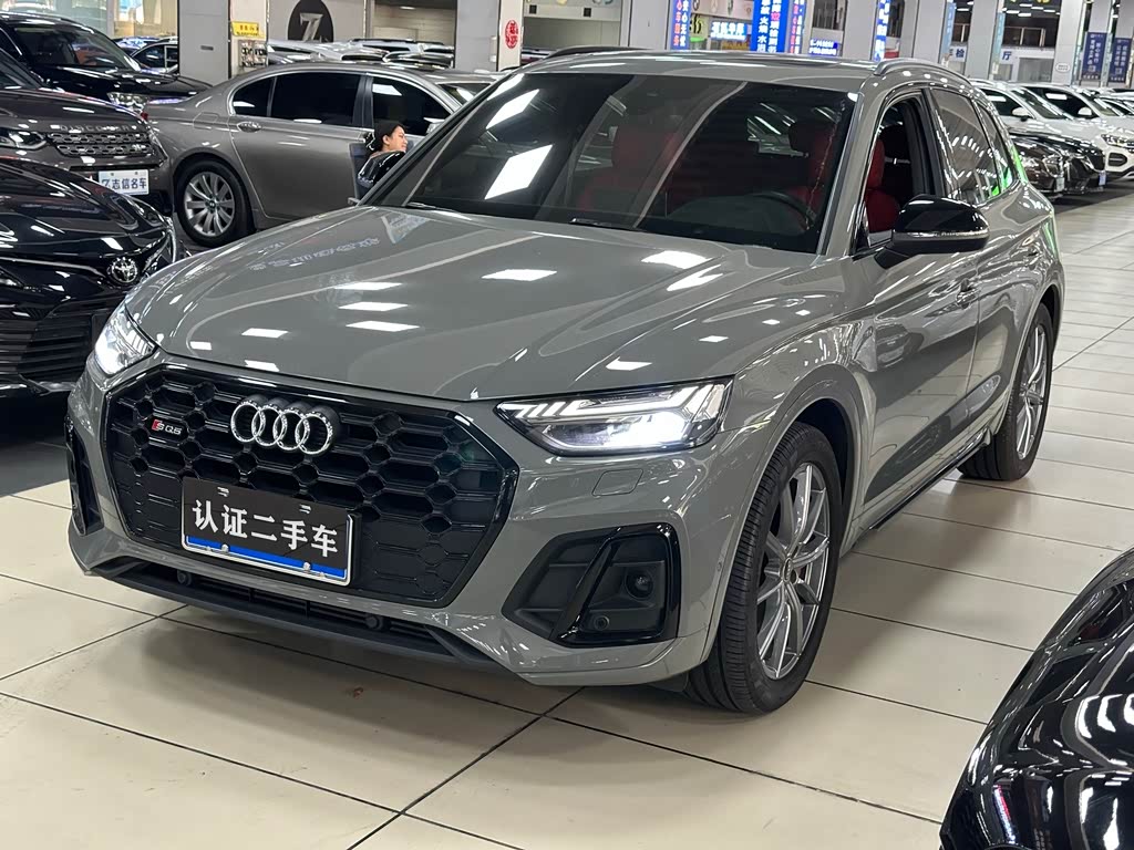 Audi SQ5
