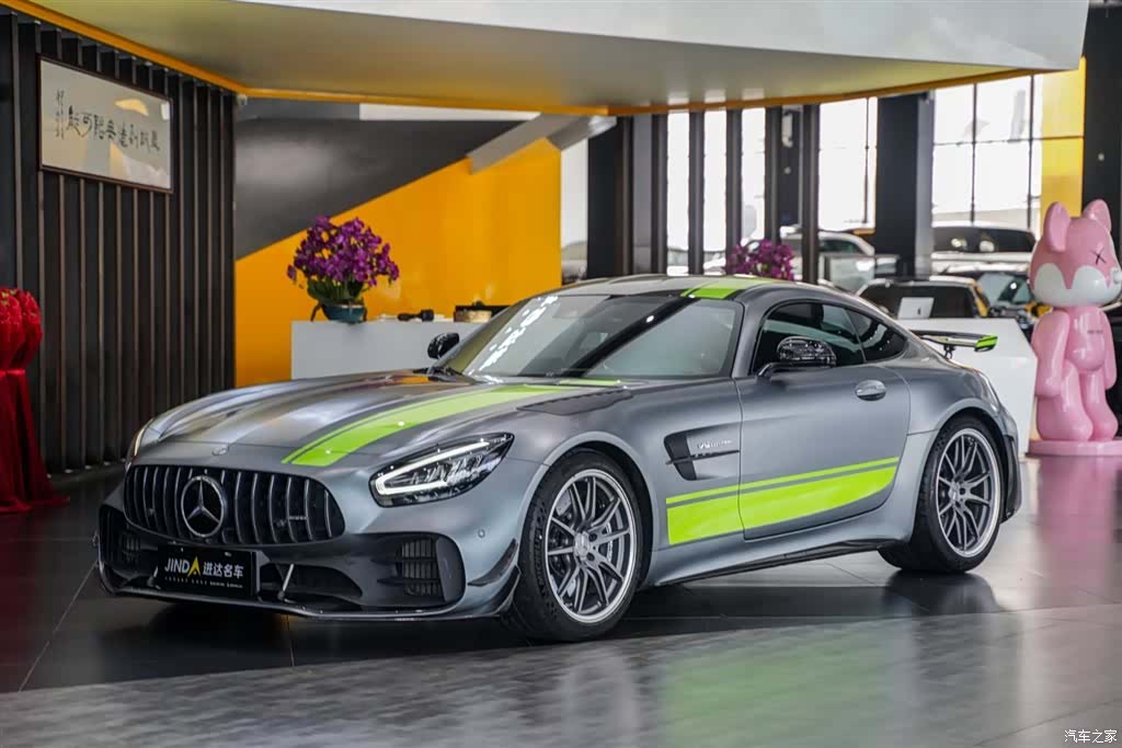 MG AMG