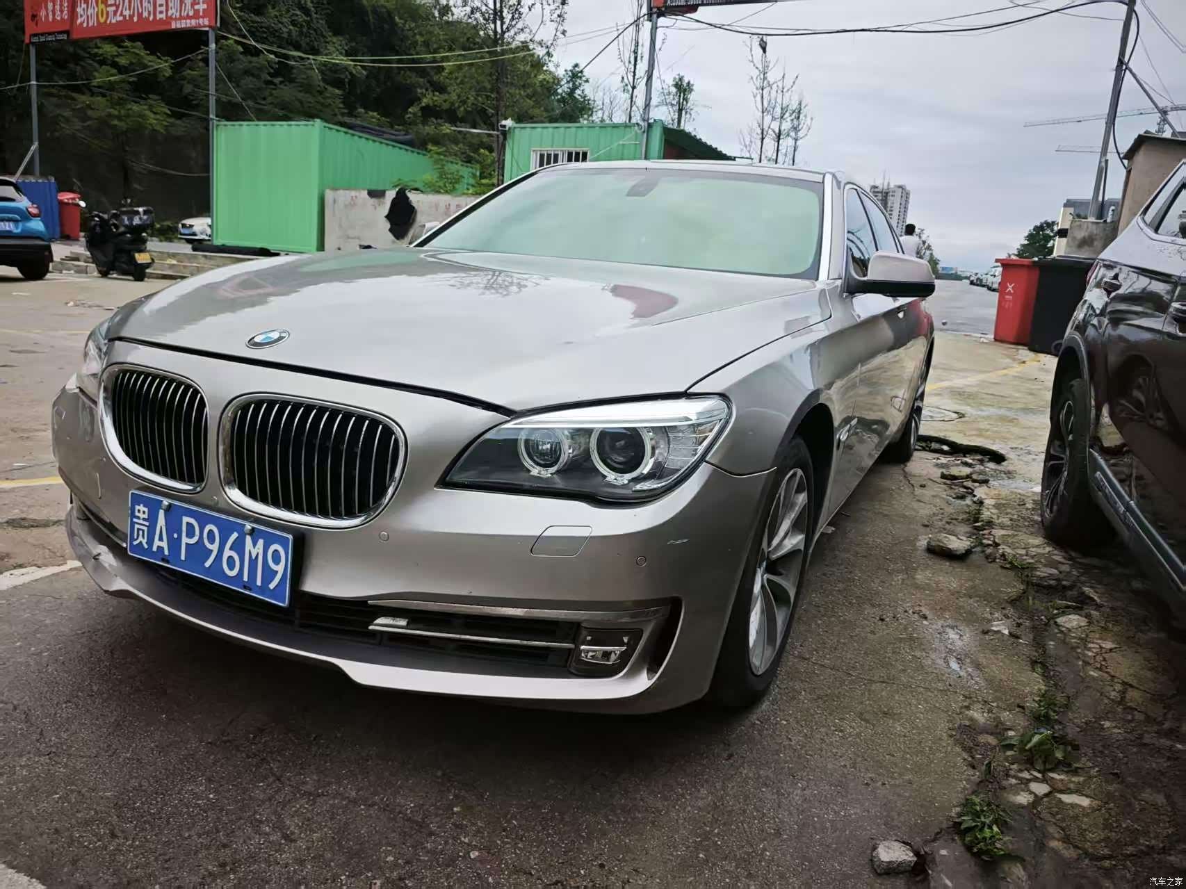 BMW 7 Series, 2013 4