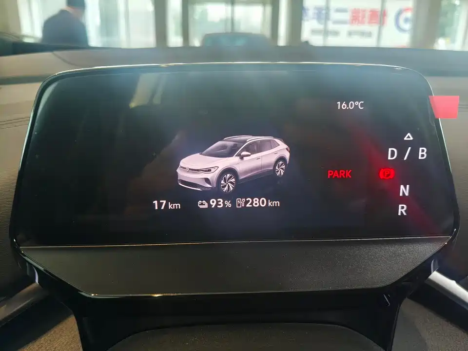 Volkswagen ID.4 CROZZ