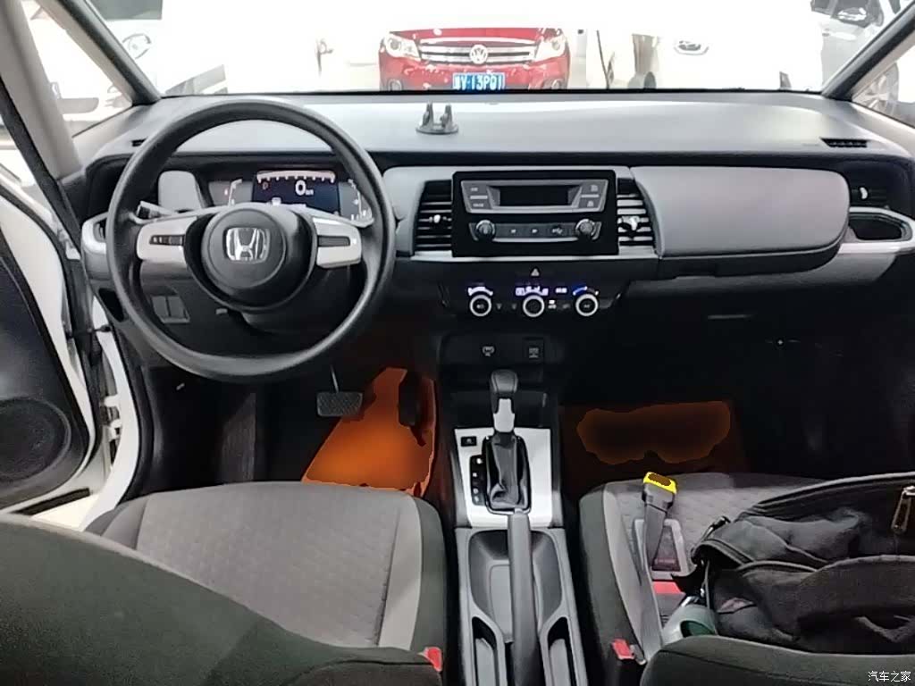 Honda Fit, 2023 10