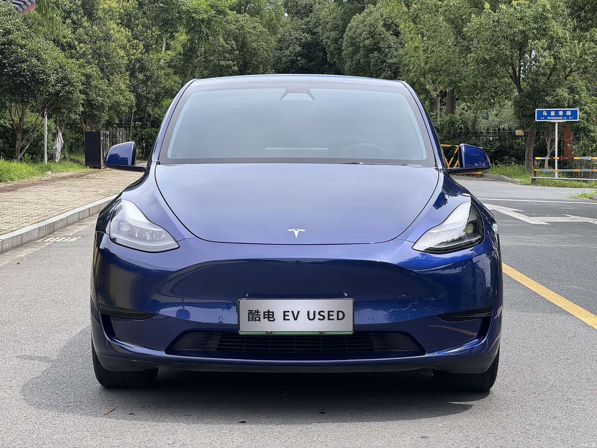 Tesla Model Y, 2022 1