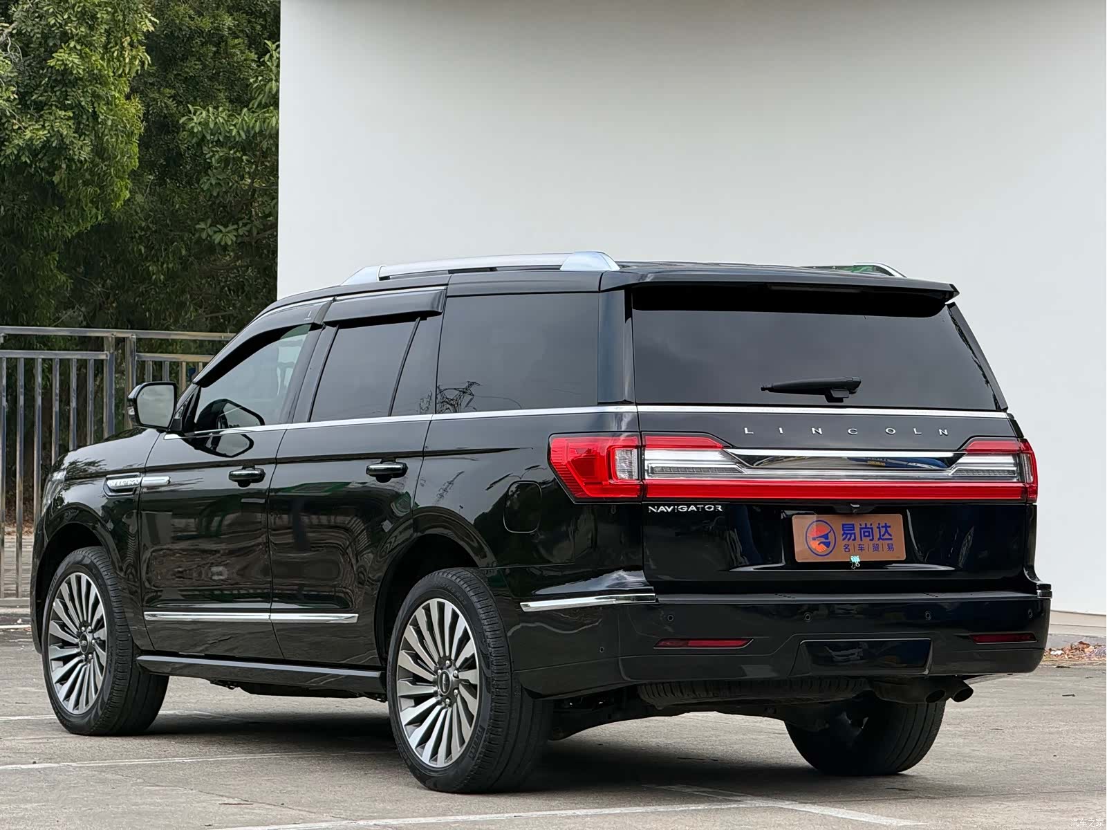 Lincoln Navigator, 2022 10